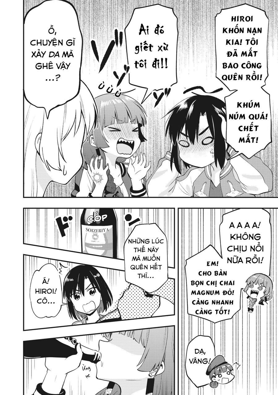 Bocchi The Rock! Ngoại Truyện: Nhật Ký Say Rượu Của Hiroi Kikuri Chapter 2 - Trang 2