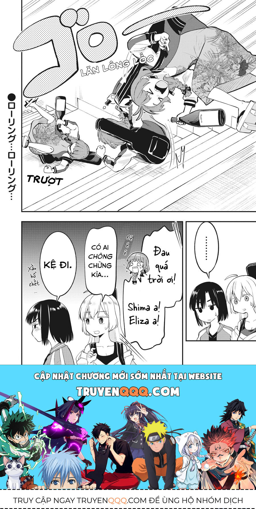 Bocchi The Rock! Ngoại Truyện: Nhật Ký Say Rượu Của Hiroi Kikuri Chapter 2 - Trang 2