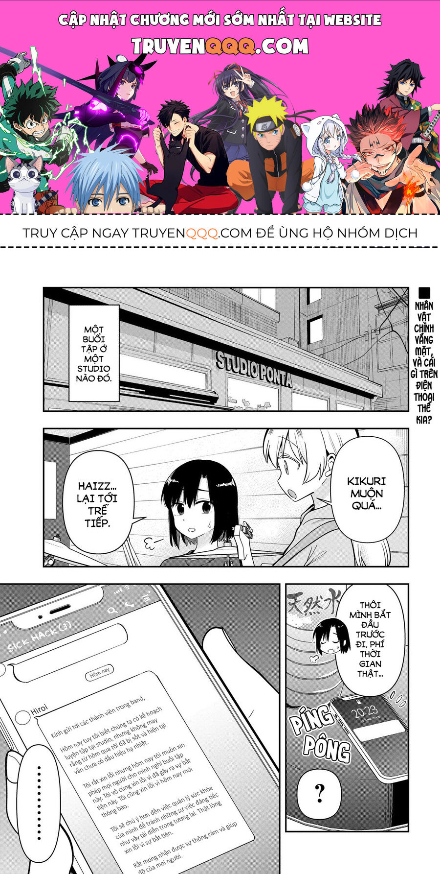 Bocchi The Rock! Ngoại Truyện: Nhật Ký Say Rượu Của Hiroi Kikuri Chapter 20 - Trang 2