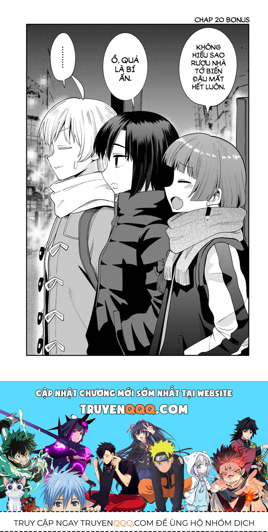 Bocchi The Rock! Ngoại Truyện: Nhật Ký Say Rượu Của Hiroi Kikuri Chapter 20 - Trang 2