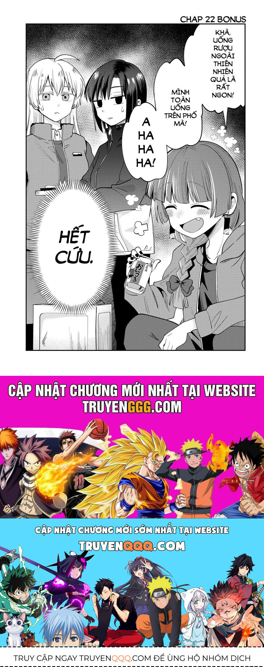 Bocchi The Rock! Ngoại Truyện: Nhật Ký Say Rượu Của Hiroi Kikuri Chapter 22 - Trang 2