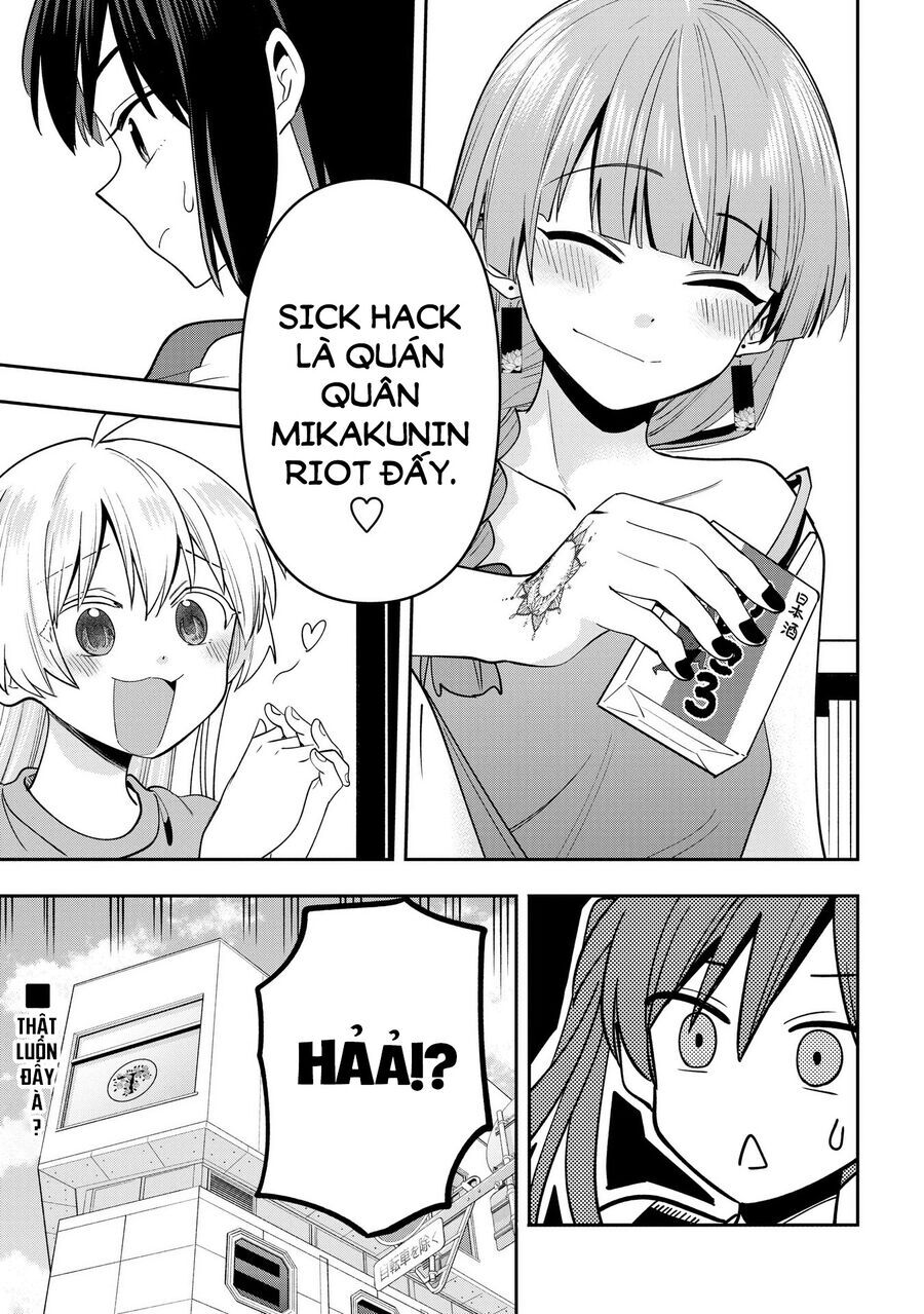 Bocchi The Rock! Ngoại Truyện: Nhật Ký Say Rượu Của Hiroi Kikuri Chapter 23 - Trang 2