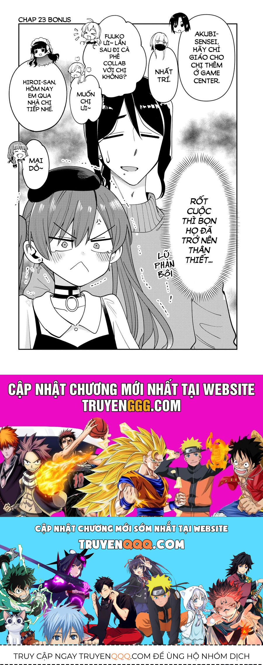 Bocchi The Rock! Ngoại Truyện: Nhật Ký Say Rượu Của Hiroi Kikuri Chapter 23 - Trang 2