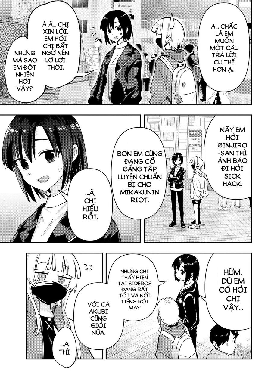 Bocchi The Rock! Ngoại Truyện: Nhật Ký Say Rượu Của Hiroi Kikuri Chapter 23 - Trang 2
