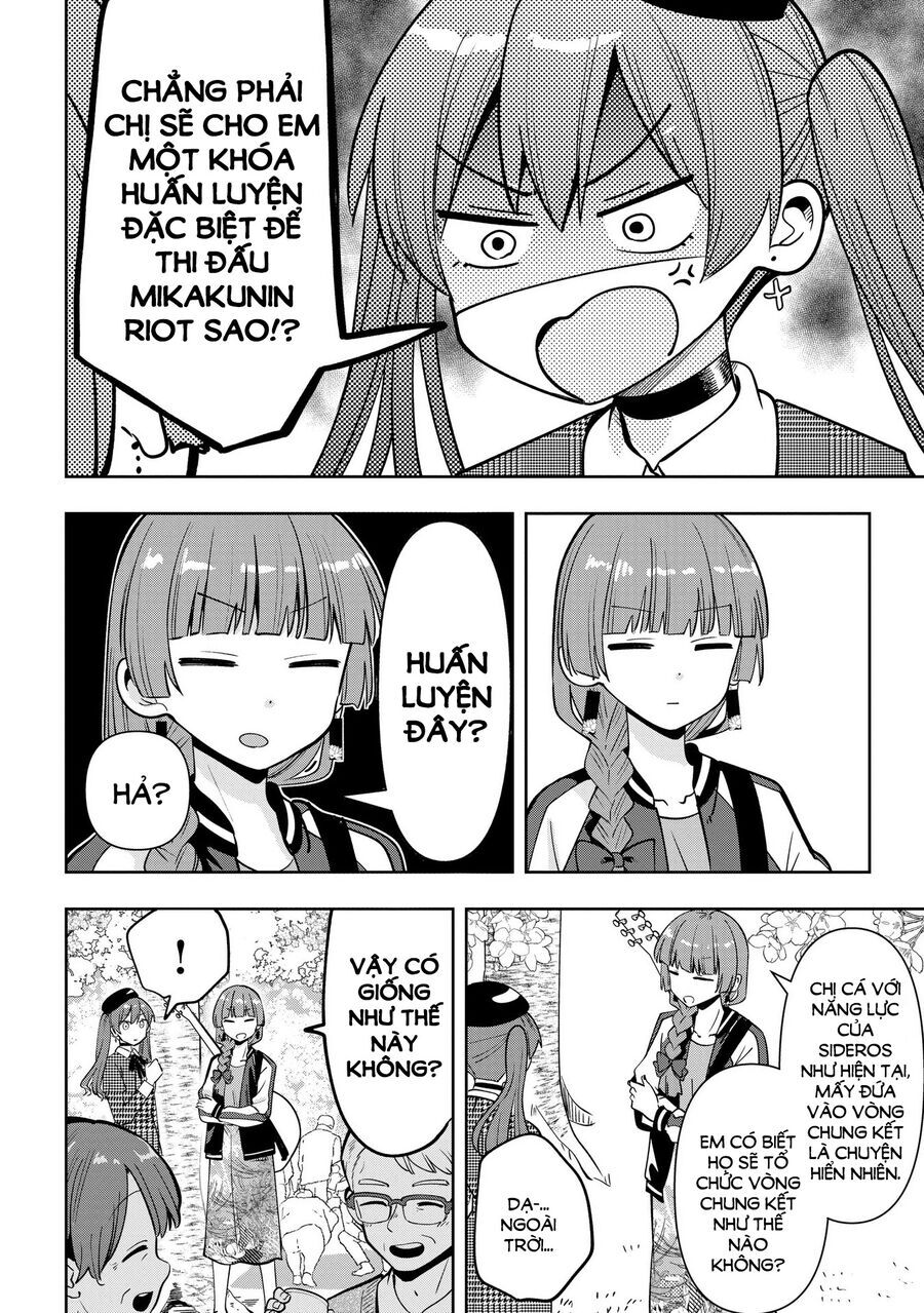 Bocchi The Rock! Ngoại Truyện: Nhật Ký Say Rượu Của Hiroi Kikuri Chapter 24 - Trang 2