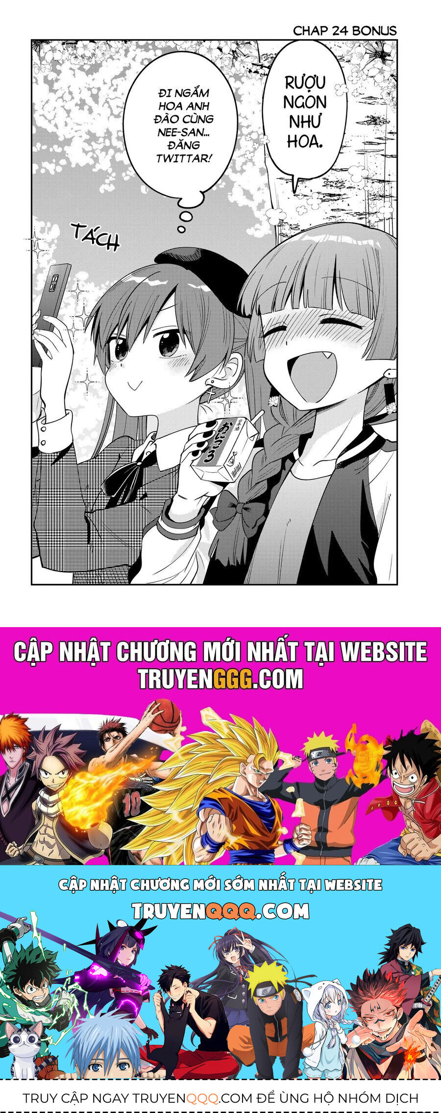Bocchi The Rock! Ngoại Truyện: Nhật Ký Say Rượu Của Hiroi Kikuri Chapter 24 - Trang 2