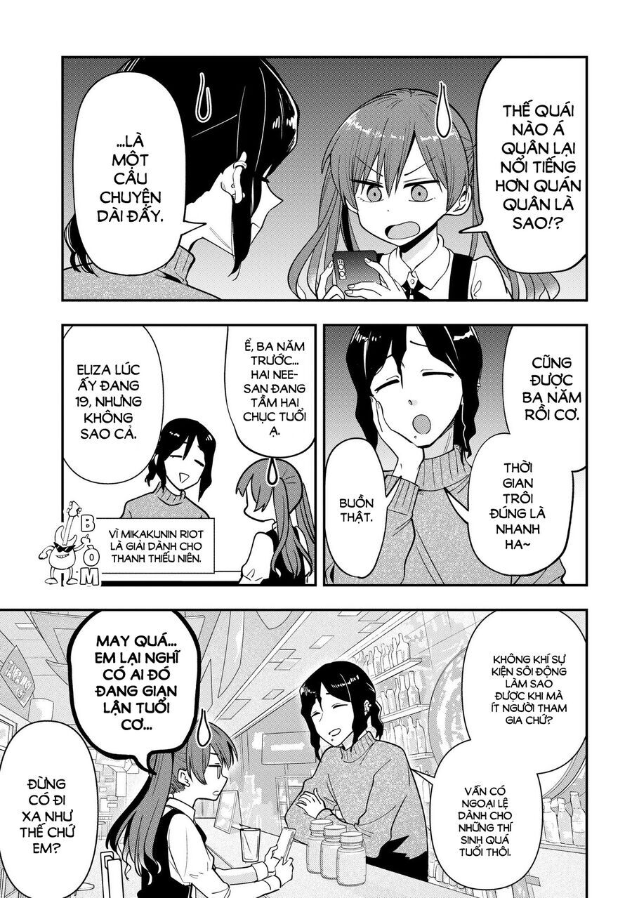 Bocchi The Rock! Ngoại Truyện: Nhật Ký Say Rượu Của Hiroi Kikuri Chapter 24 - Trang 2