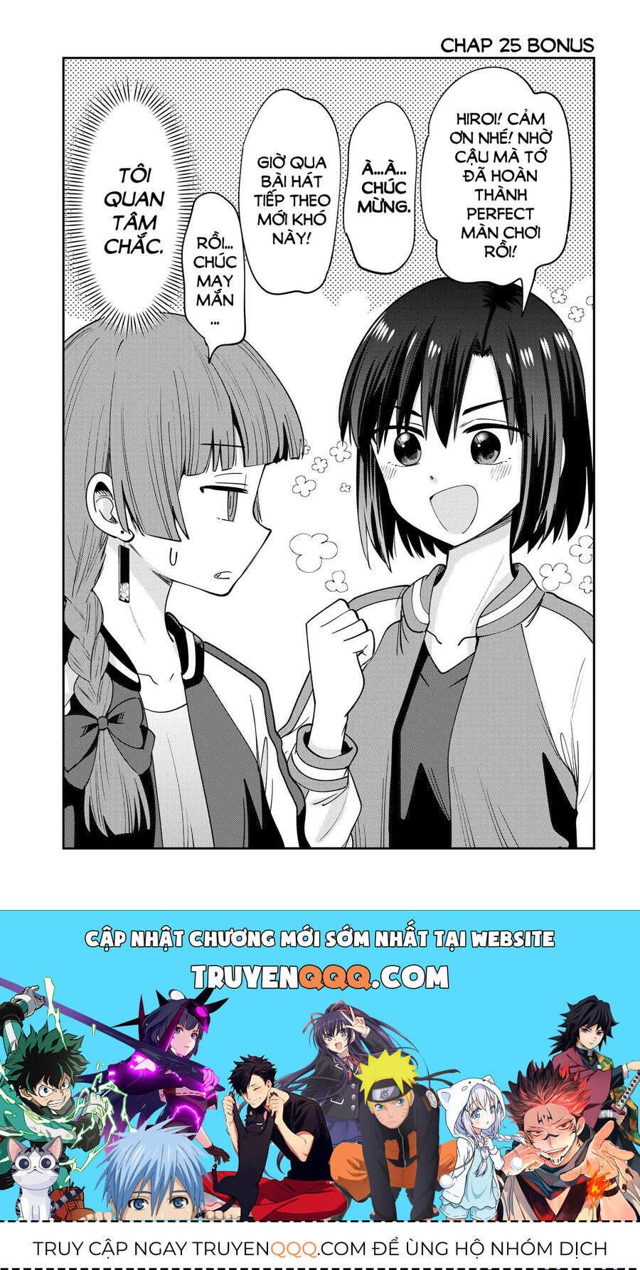 Bocchi The Rock! Ngoại Truyện: Nhật Ký Say Rượu Của Hiroi Kikuri Chapter 25 - Trang 2