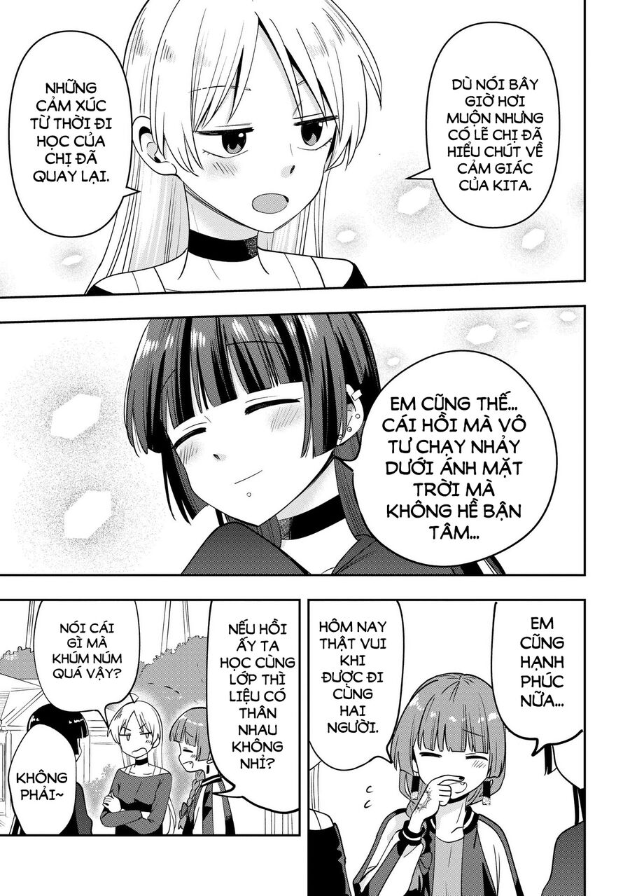 Bocchi The Rock! Ngoại Truyện: Nhật Ký Say Rượu Của Hiroi Kikuri Chapter 26 - Trang 2