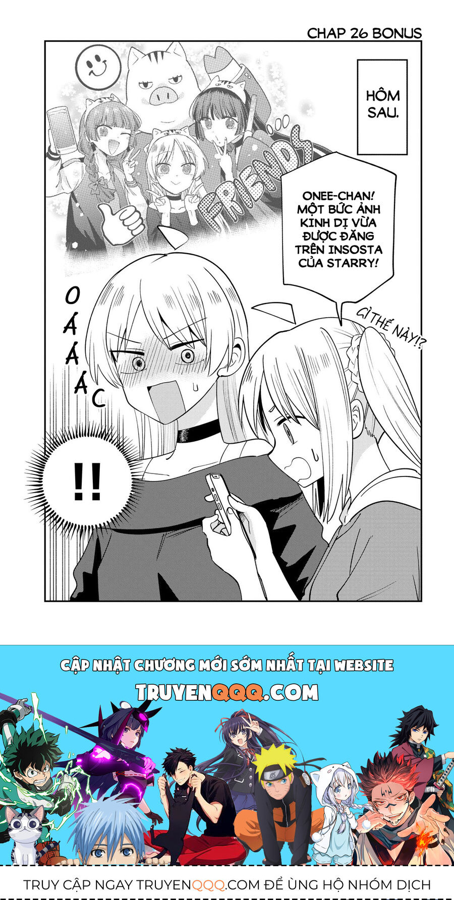 Bocchi The Rock! Ngoại Truyện: Nhật Ký Say Rượu Của Hiroi Kikuri Chapter 26 - Trang 2