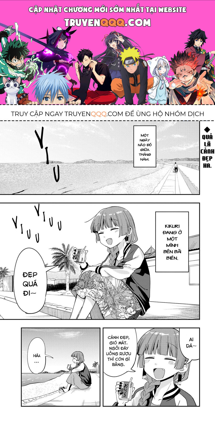 Bocchi The Rock! Ngoại Truyện: Nhật Ký Say Rượu Của Hiroi Kikuri Chapter 27 - Trang 2