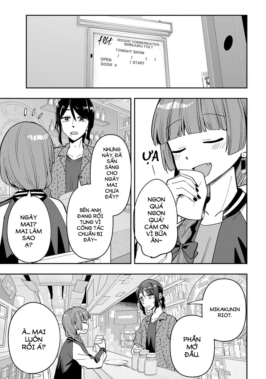 Bocchi The Rock! Ngoại Truyện: Nhật Ký Say Rượu Của Hiroi Kikuri Chapter 28 - Trang 2