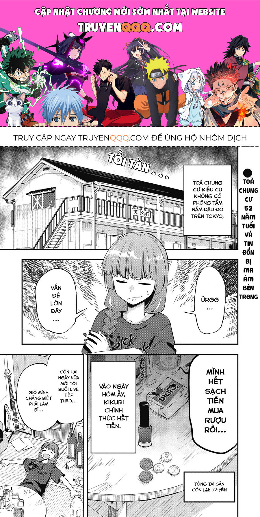 Bocchi The Rock! Ngoại Truyện: Nhật Ký Say Rượu Của Hiroi Kikuri Chapter 3 - Trang 2