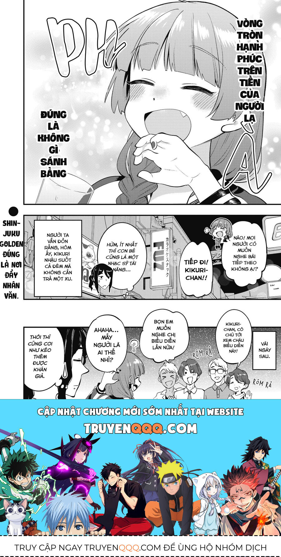 Bocchi The Rock! Ngoại Truyện: Nhật Ký Say Rượu Của Hiroi Kikuri Chapter 3 - Trang 2