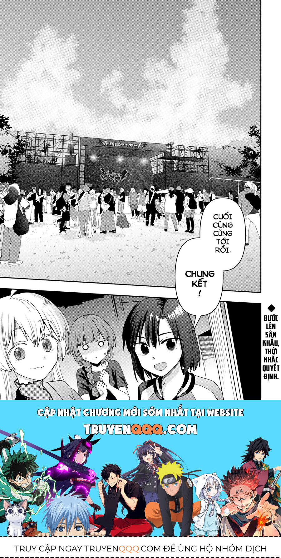 Bocchi The Rock! Ngoại Truyện: Nhật Ký Say Rượu Của Hiroi Kikuri Chapter 30 - Trang 2