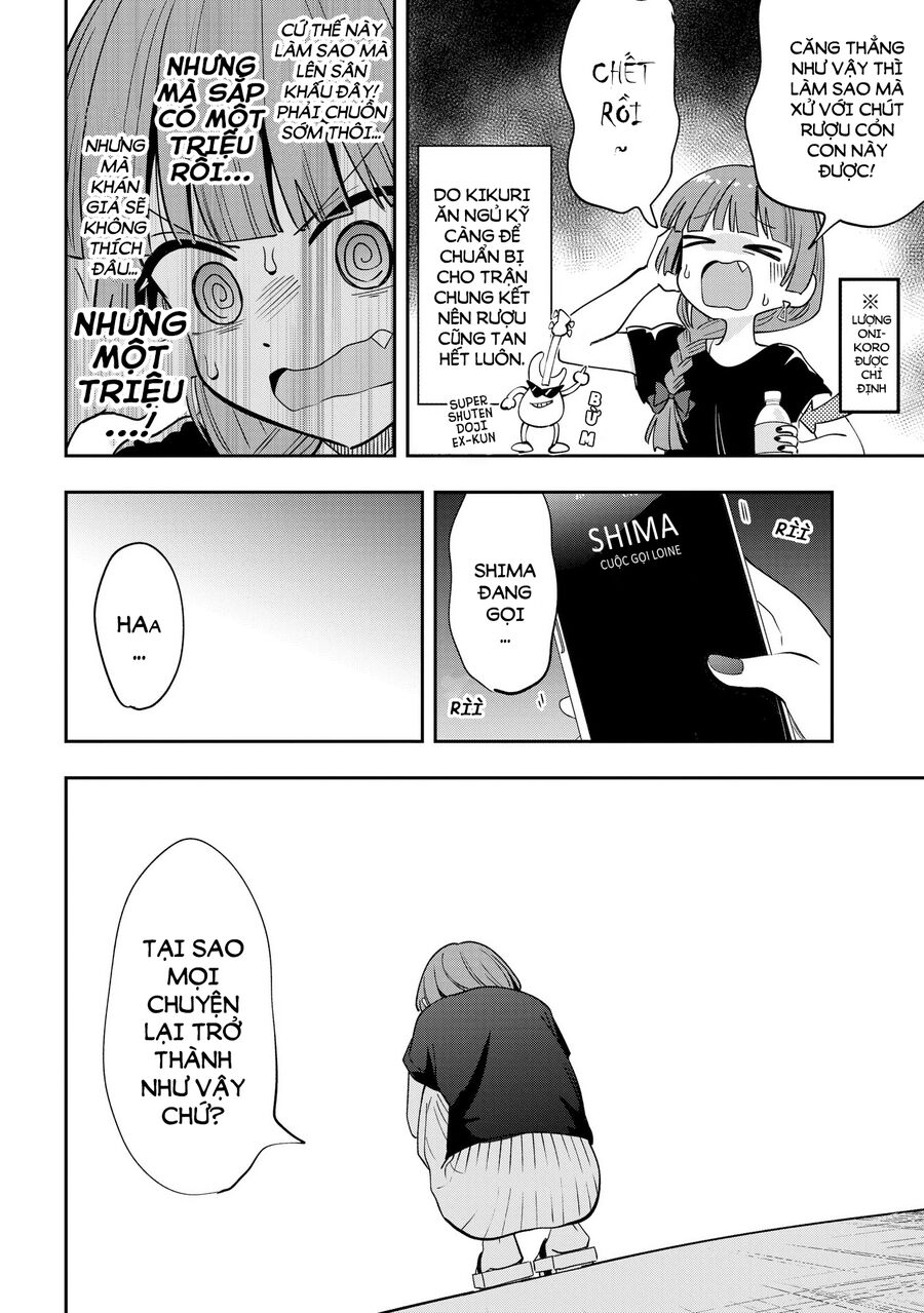 Bocchi The Rock! Ngoại Truyện: Nhật Ký Say Rượu Của Hiroi Kikuri Chapter 31 - Trang 2