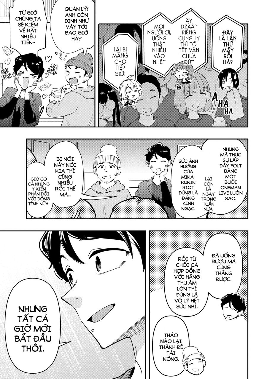 Bocchi The Rock! Ngoại Truyện: Nhật Ký Say Rượu Của Hiroi Kikuri Chapter 31 - Trang 2