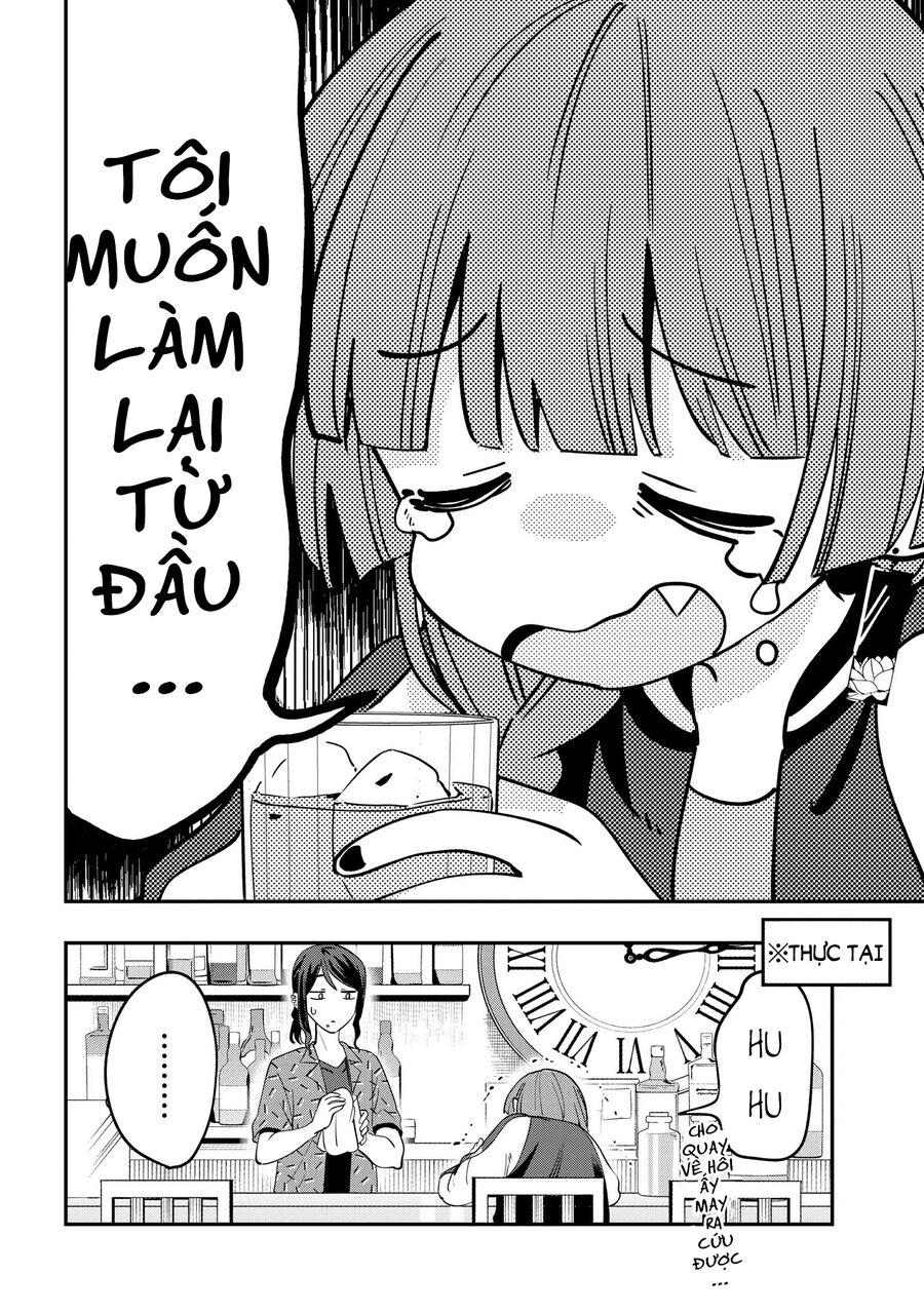 Bocchi The Rock! Ngoại Truyện: Nhật Ký Say Rượu Của Hiroi Kikuri Chapter 31 - Trang 2