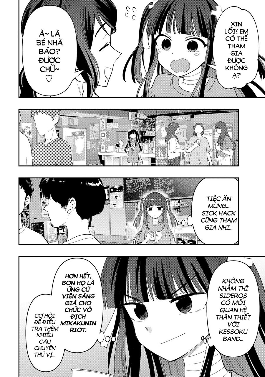 Bocchi The Rock! Ngoại Truyện: Nhật Ký Say Rượu Của Hiroi Kikuri Chapter 32 - Trang 2