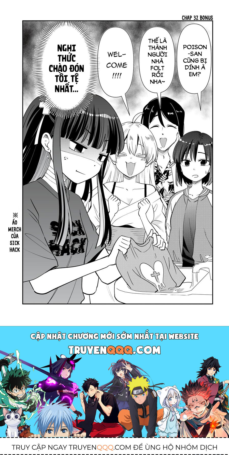 Bocchi The Rock! Ngoại Truyện: Nhật Ký Say Rượu Của Hiroi Kikuri Chapter 32 - Trang 2