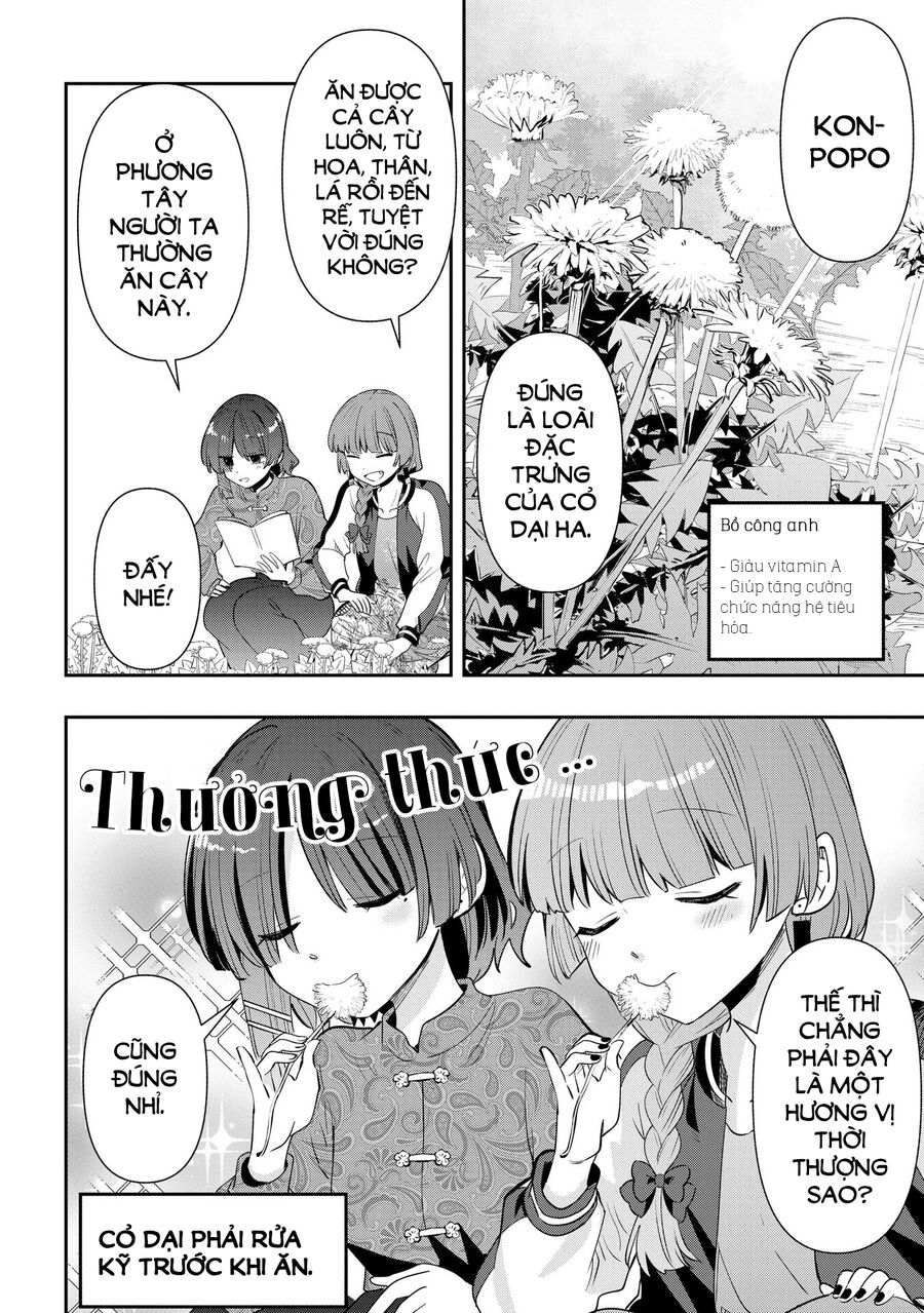 Bocchi The Rock! Ngoại Truyện: Nhật Ký Say Rượu Của Hiroi Kikuri Chapter 33 - Trang 2