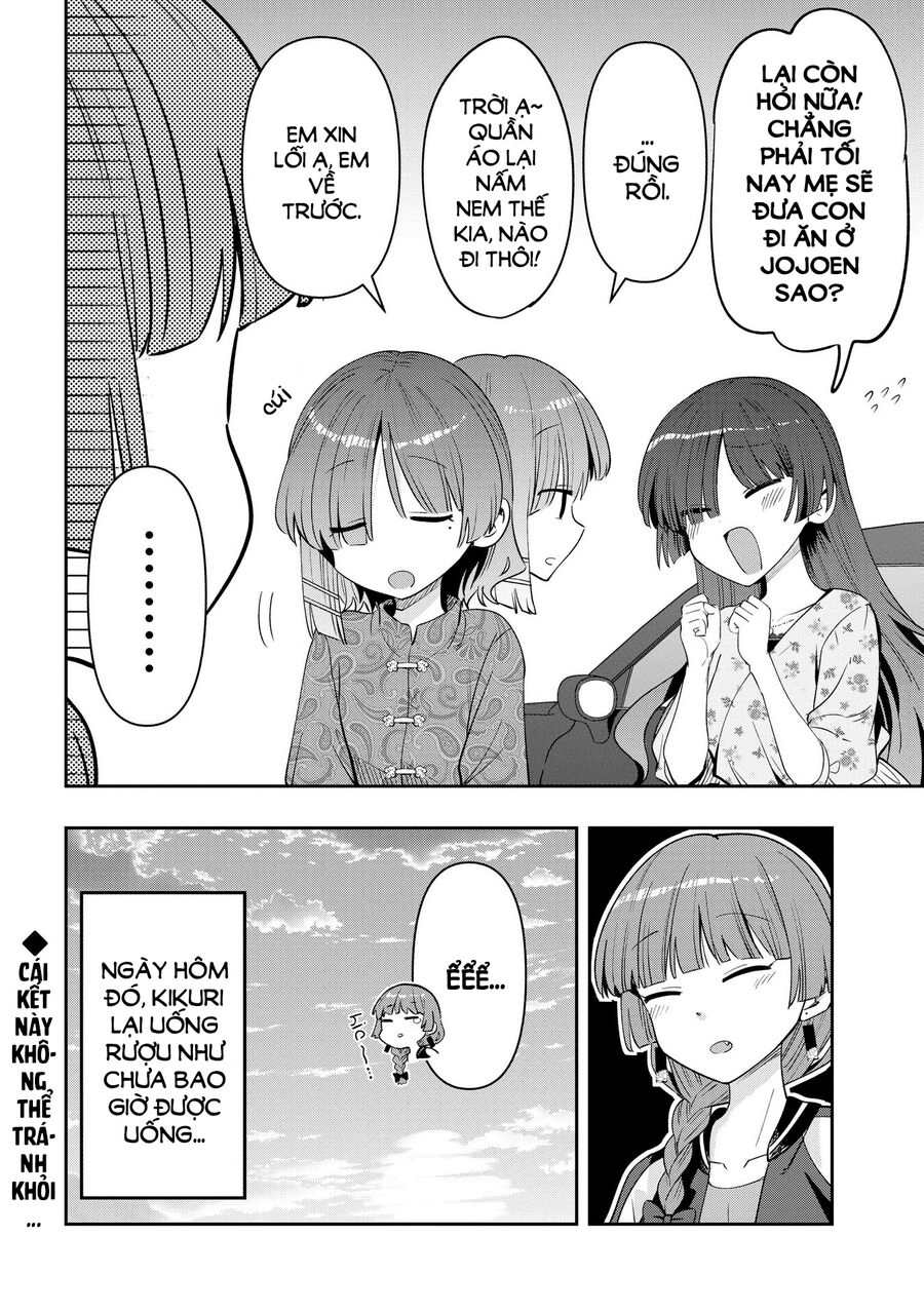 Bocchi The Rock! Ngoại Truyện: Nhật Ký Say Rượu Của Hiroi Kikuri Chapter 33 - Trang 2