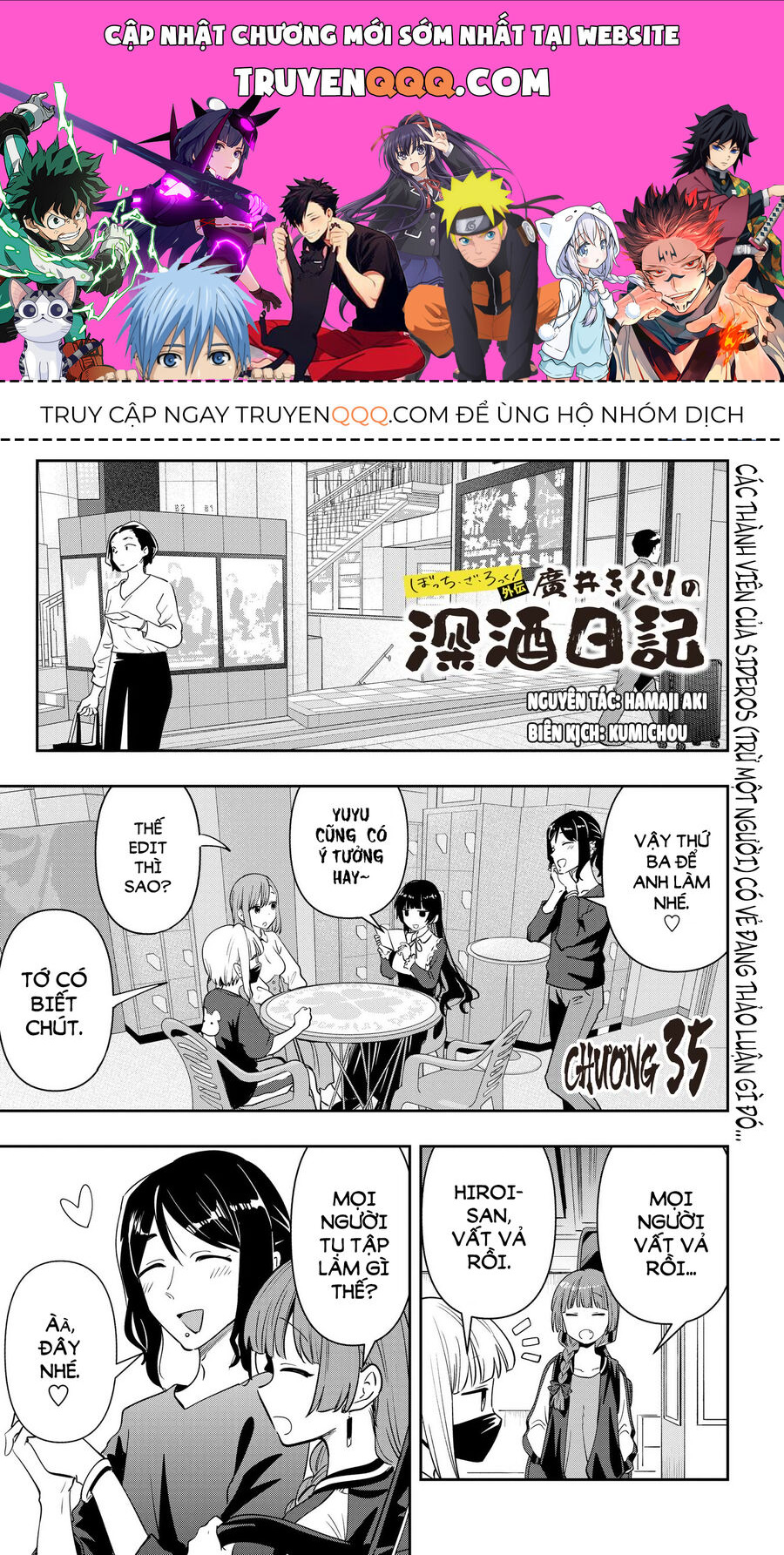 Bocchi The Rock! Ngoại Truyện: Nhật Ký Say Rượu Của Hiroi Kikuri Chapter 35 - Trang 2