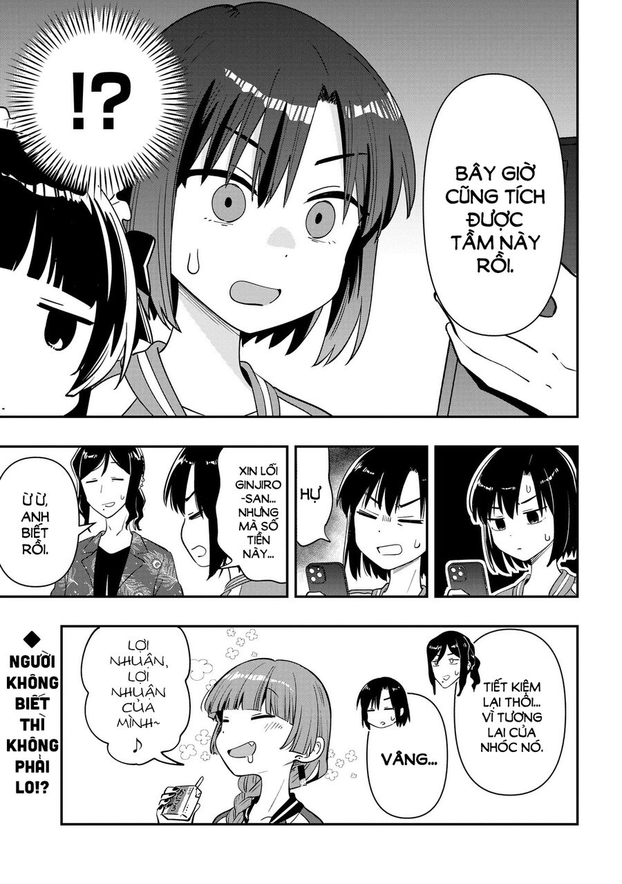 Bocchi The Rock! Ngoại Truyện: Nhật Ký Say Rượu Của Hiroi Kikuri Chapter 35 - Trang 2