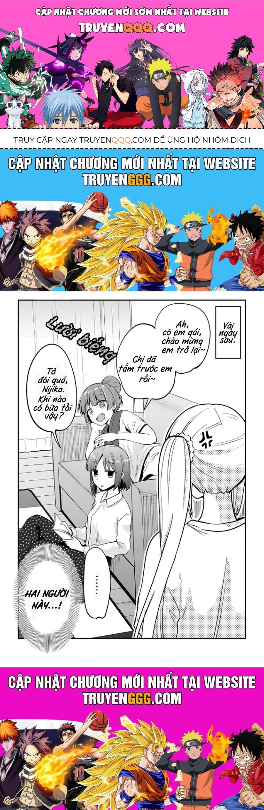 Bocchi The Rock! Ngoại Truyện: Nhật Ký Say Rượu Của Hiroi Kikuri Chapter 4.5 - Trang 2