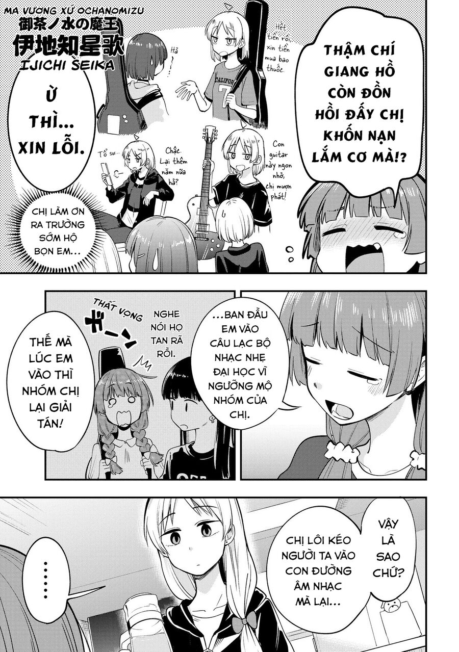 Bocchi The Rock! Ngoại Truyện: Nhật Ký Say Rượu Của Hiroi Kikuri Chapter 4 - Trang 2