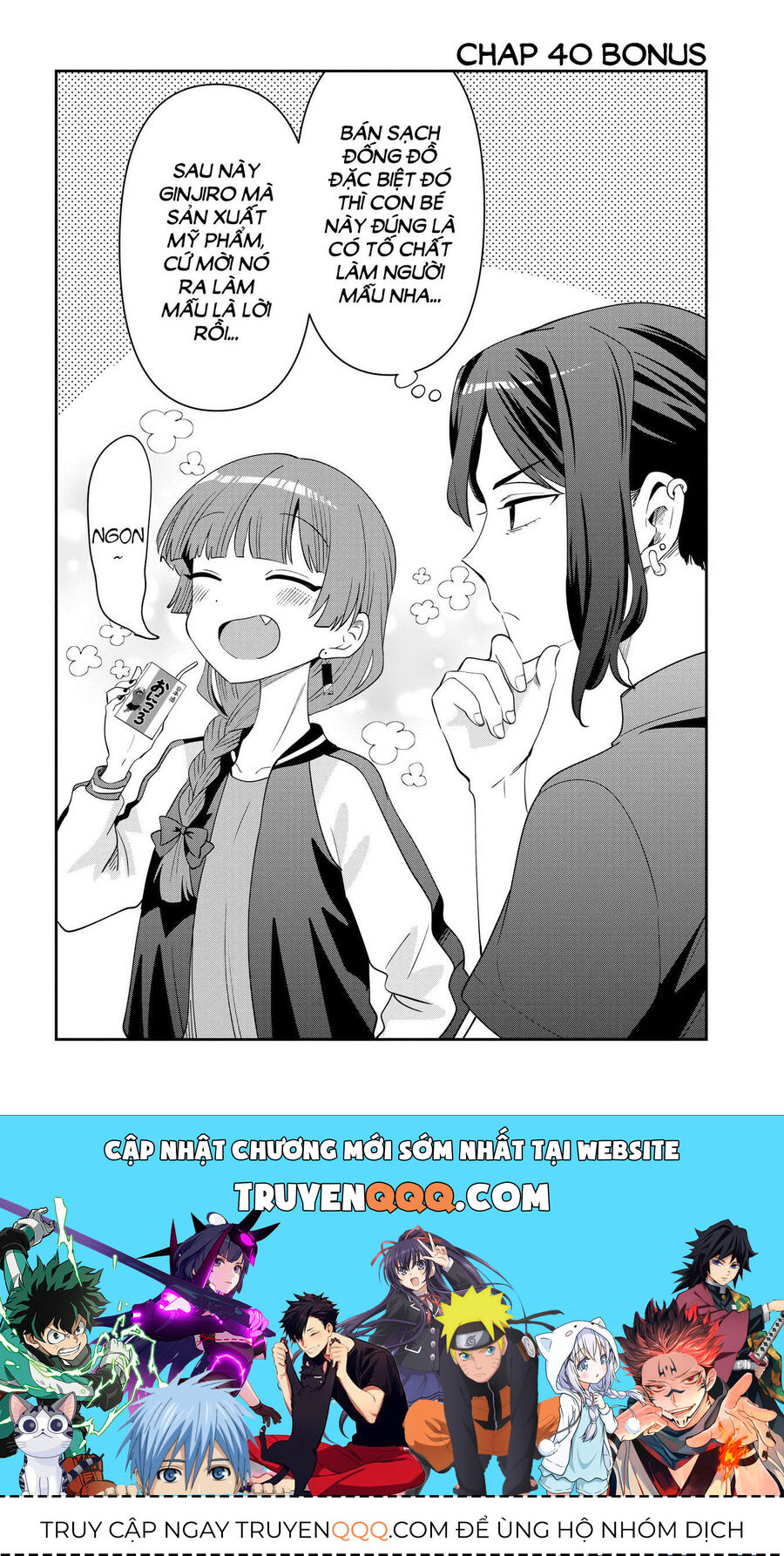 Bocchi The Rock! Ngoại Truyện: Nhật Ký Say Rượu Của Hiroi Kikuri Chapter 40 - Trang 2
