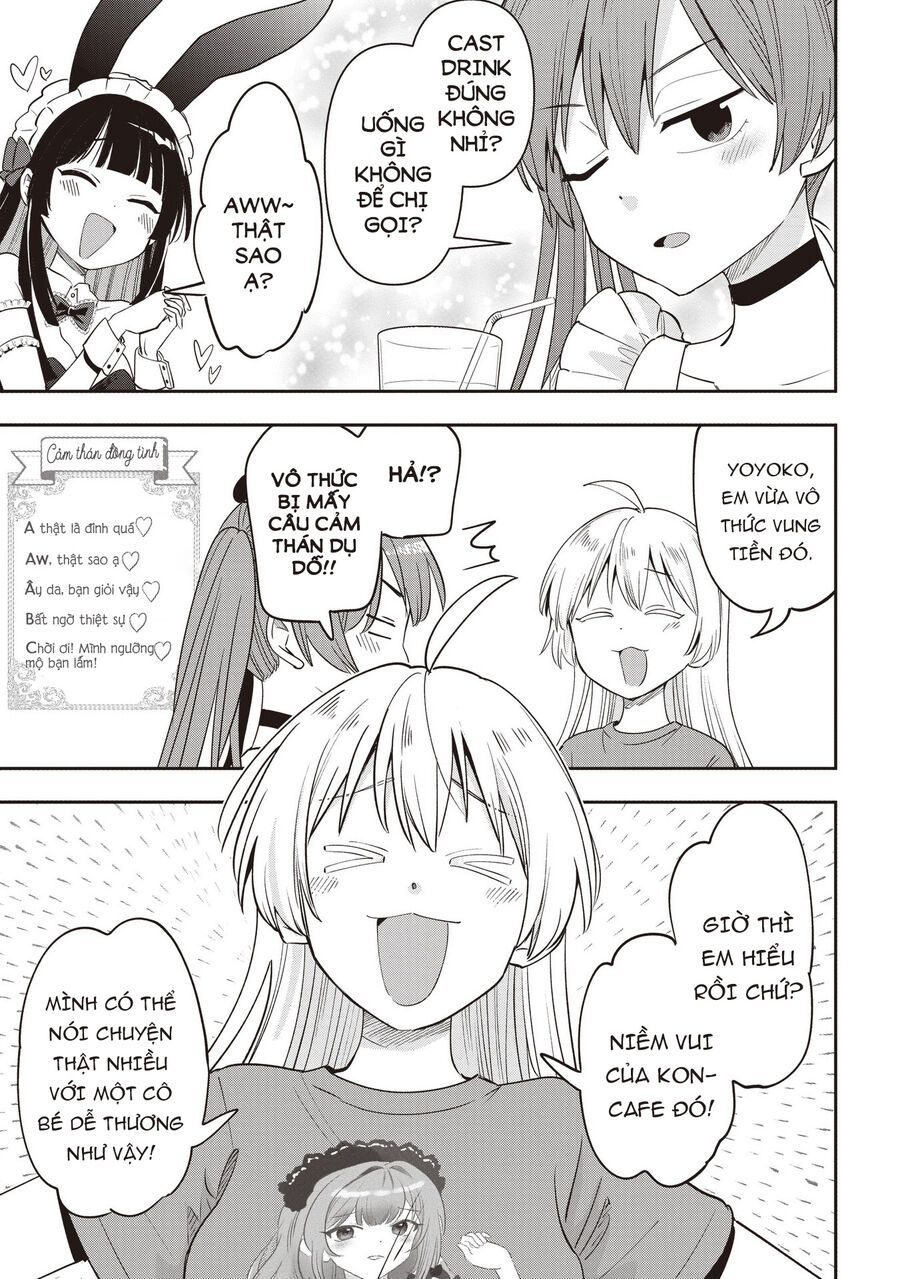 Bocchi The Rock! Ngoại Truyện: Nhật Ký Say Rượu Của Hiroi Kikuri Chapter 46 - Trang 2