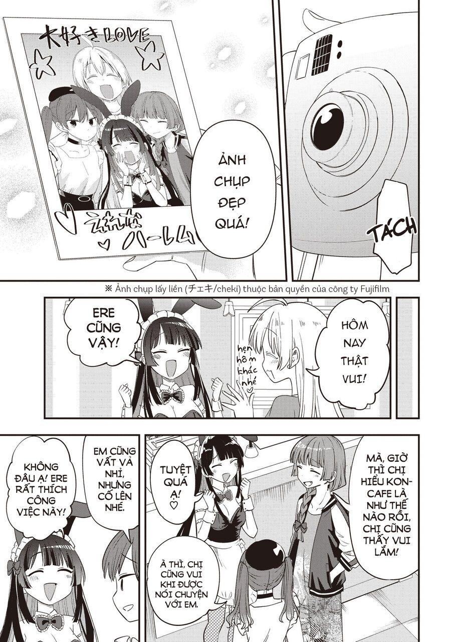 Bocchi The Rock! Ngoại Truyện: Nhật Ký Say Rượu Của Hiroi Kikuri Chapter 46 - Trang 2