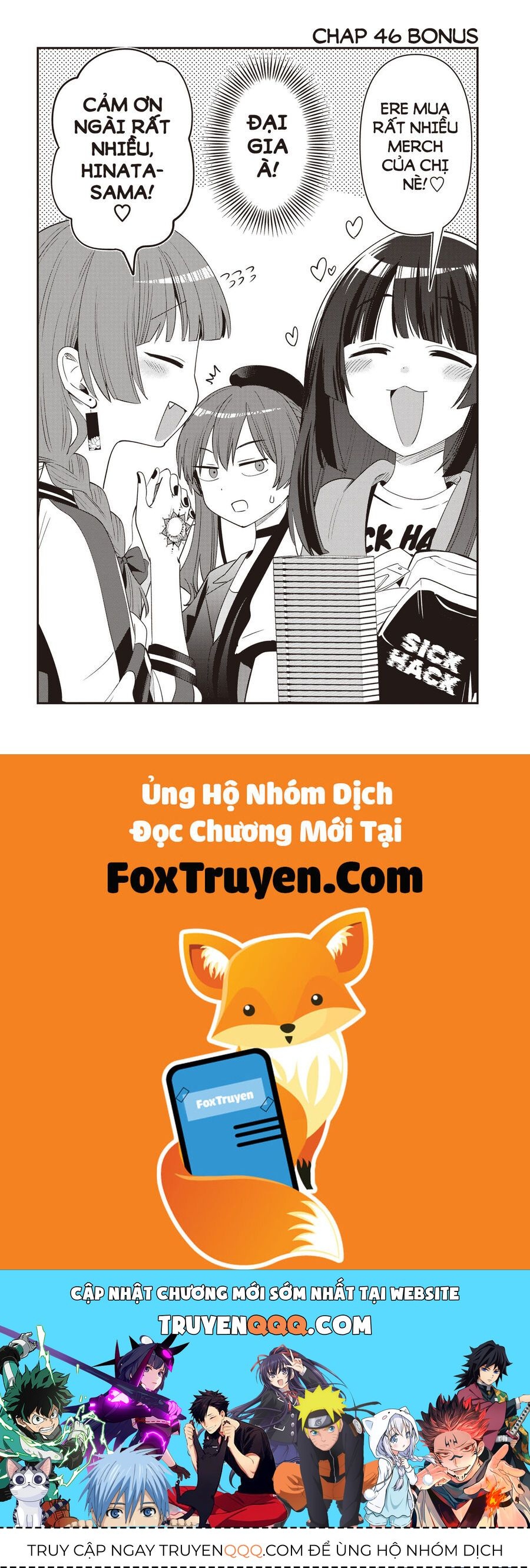 Bocchi The Rock! Ngoại Truyện: Nhật Ký Say Rượu Của Hiroi Kikuri Chapter 46 - Trang 2
