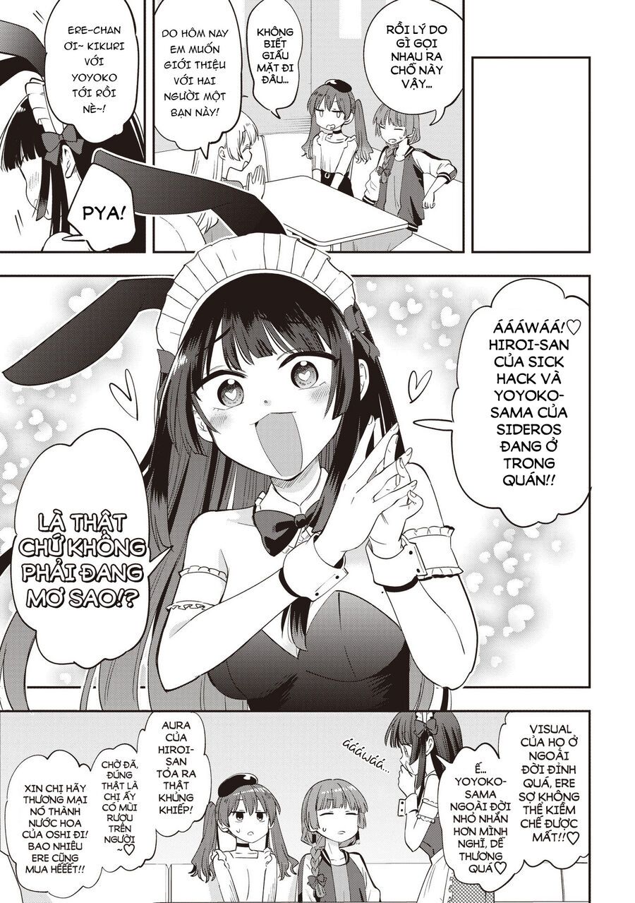 Bocchi The Rock! Ngoại Truyện: Nhật Ký Say Rượu Của Hiroi Kikuri Chapter 46 - Trang 2