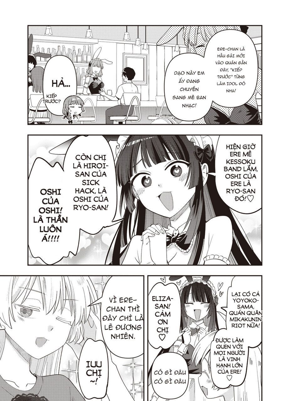 Bocchi The Rock! Ngoại Truyện: Nhật Ký Say Rượu Của Hiroi Kikuri Chapter 46 - Trang 2