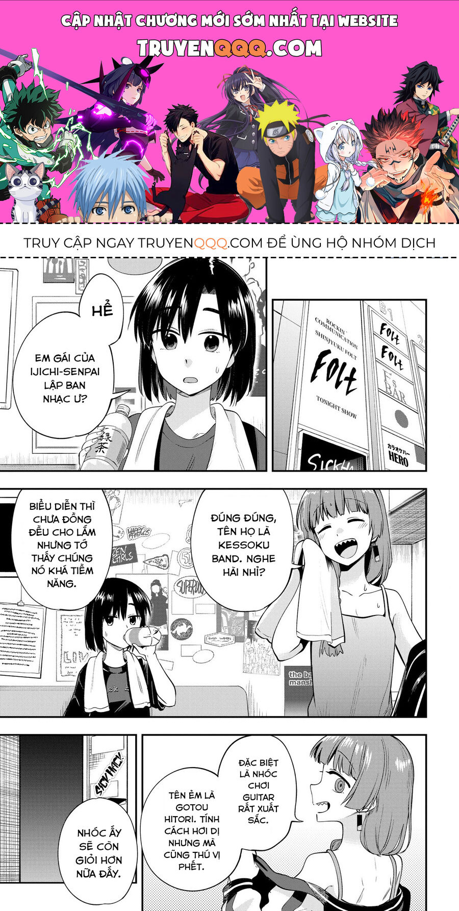 Bocchi The Rock! Ngoại Truyện: Nhật Ký Say Rượu Của Hiroi Kikuri Chapter 5 - Trang 2