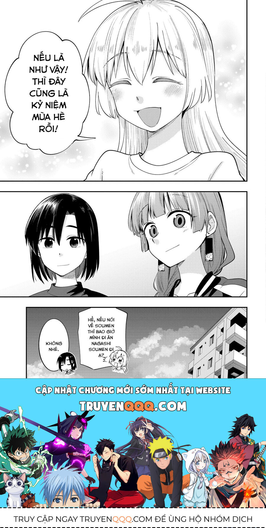 Bocchi The Rock! Ngoại Truyện: Nhật Ký Say Rượu Của Hiroi Kikuri Chapter 6 - Trang 2