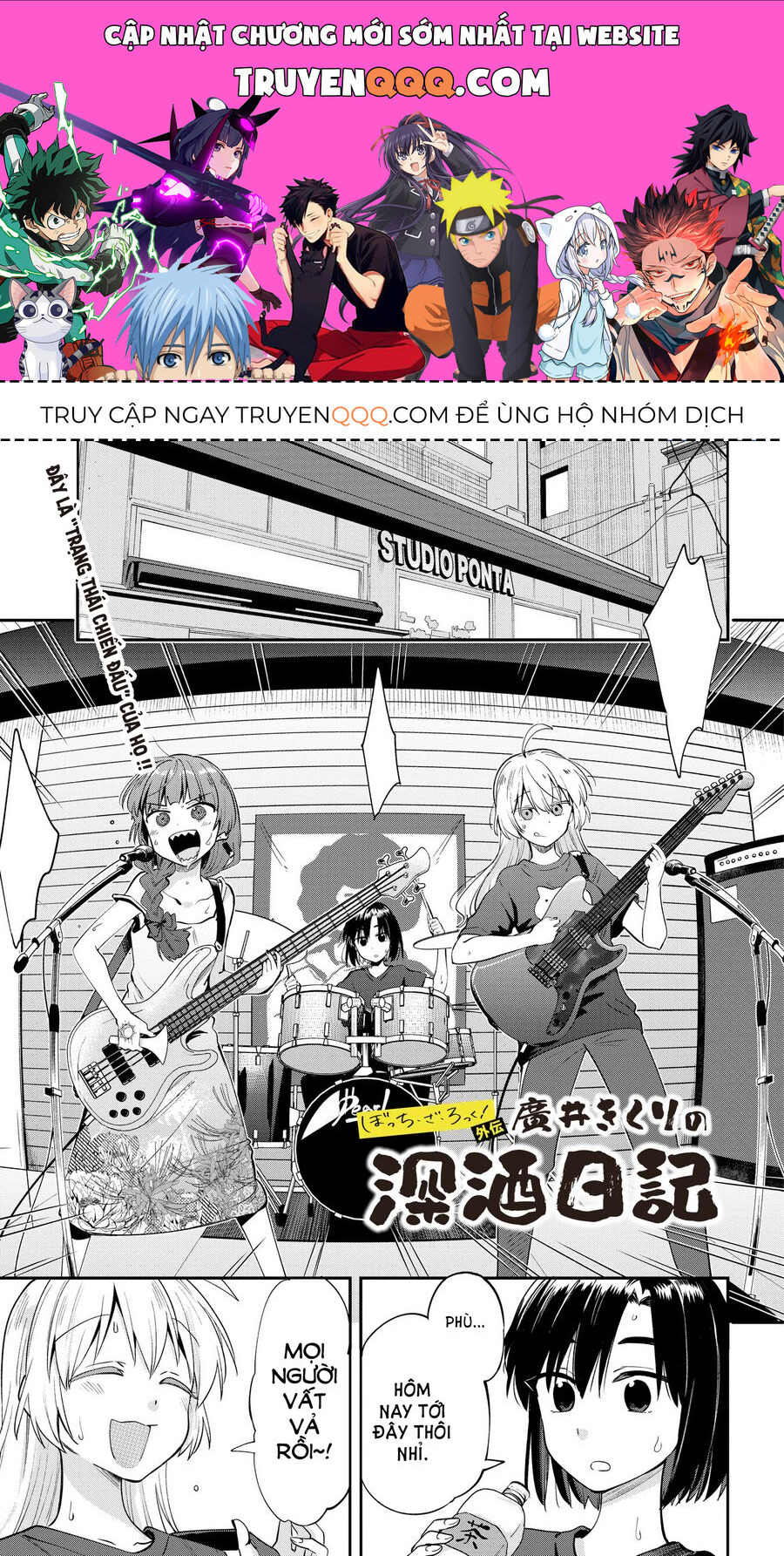 Bocchi The Rock! Ngoại Truyện: Nhật Ký Say Rượu Của Hiroi Kikuri Chapter 7 - Trang 2