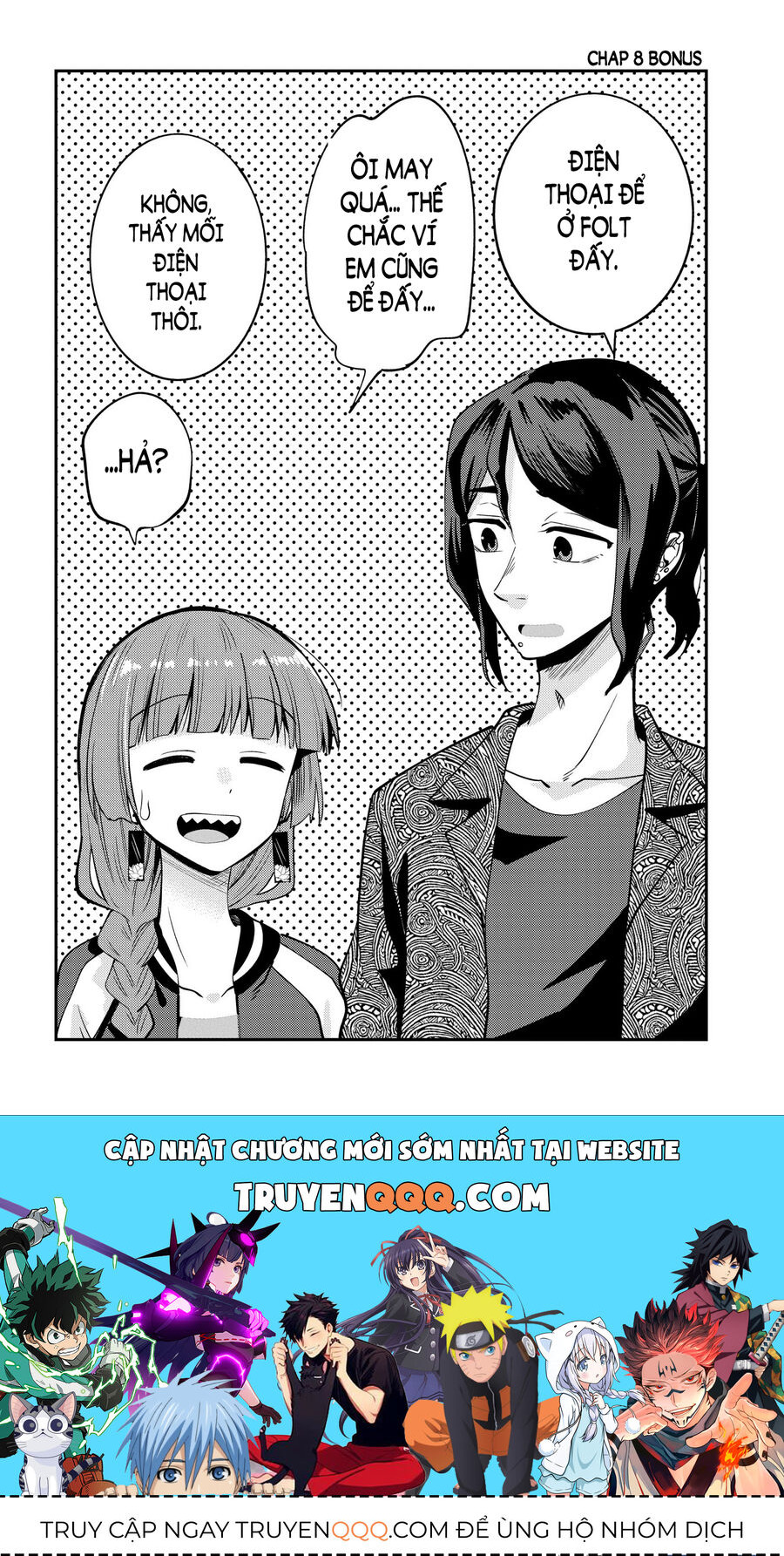 Bocchi The Rock! Ngoại Truyện: Nhật Ký Say Rượu Của Hiroi Kikuri Chapter 8 - Trang 2
