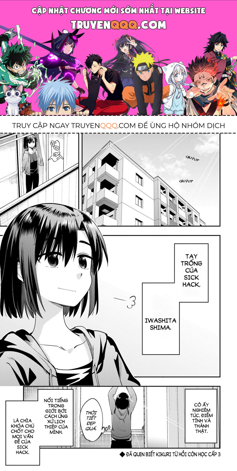 Bocchi The Rock! Ngoại Truyện: Nhật Ký Say Rượu Của Hiroi Kikuri Chapter 9 - Trang 2