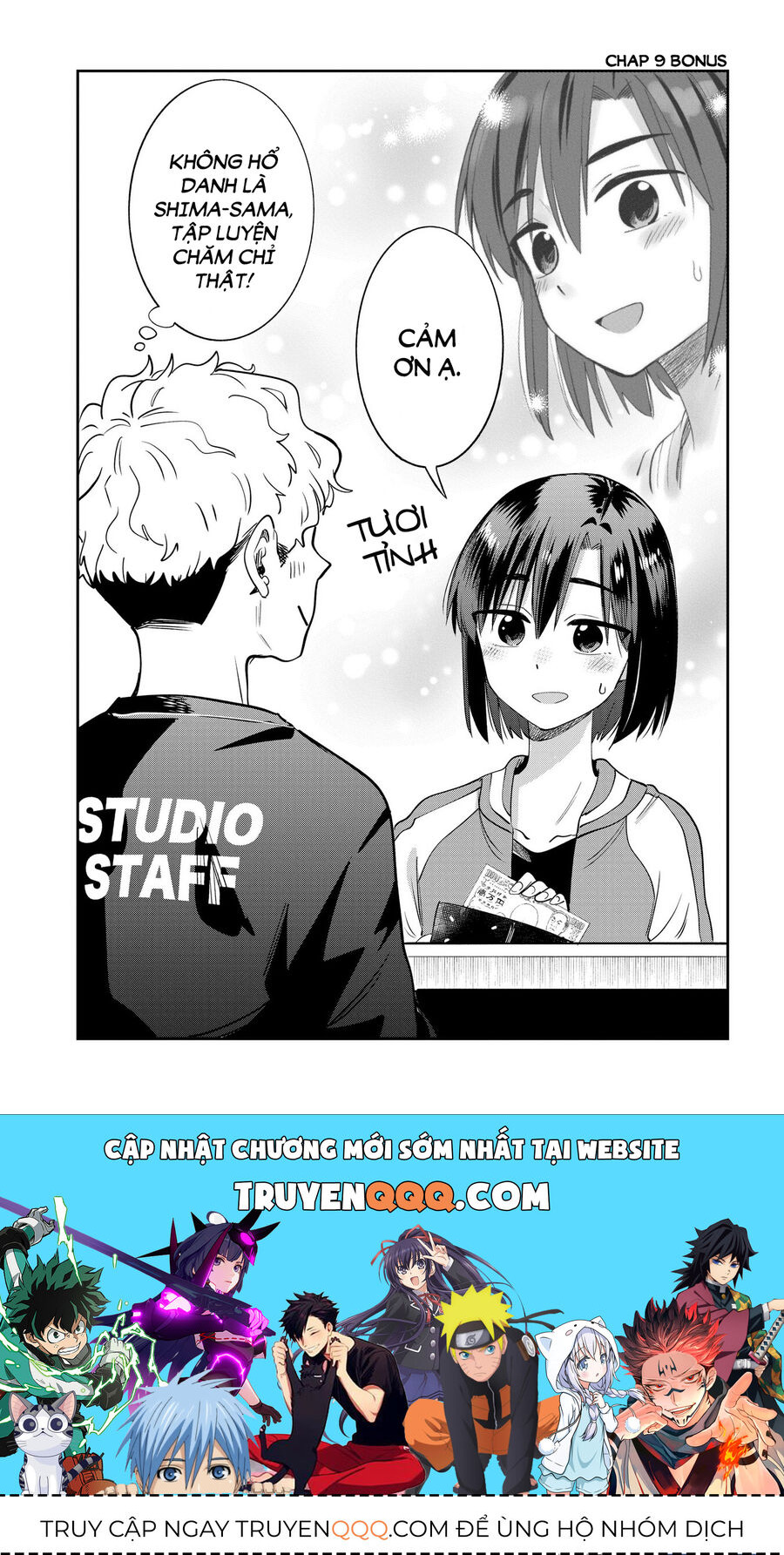 Bocchi The Rock! Ngoại Truyện: Nhật Ký Say Rượu Của Hiroi Kikuri Chapter 9 - Trang 2