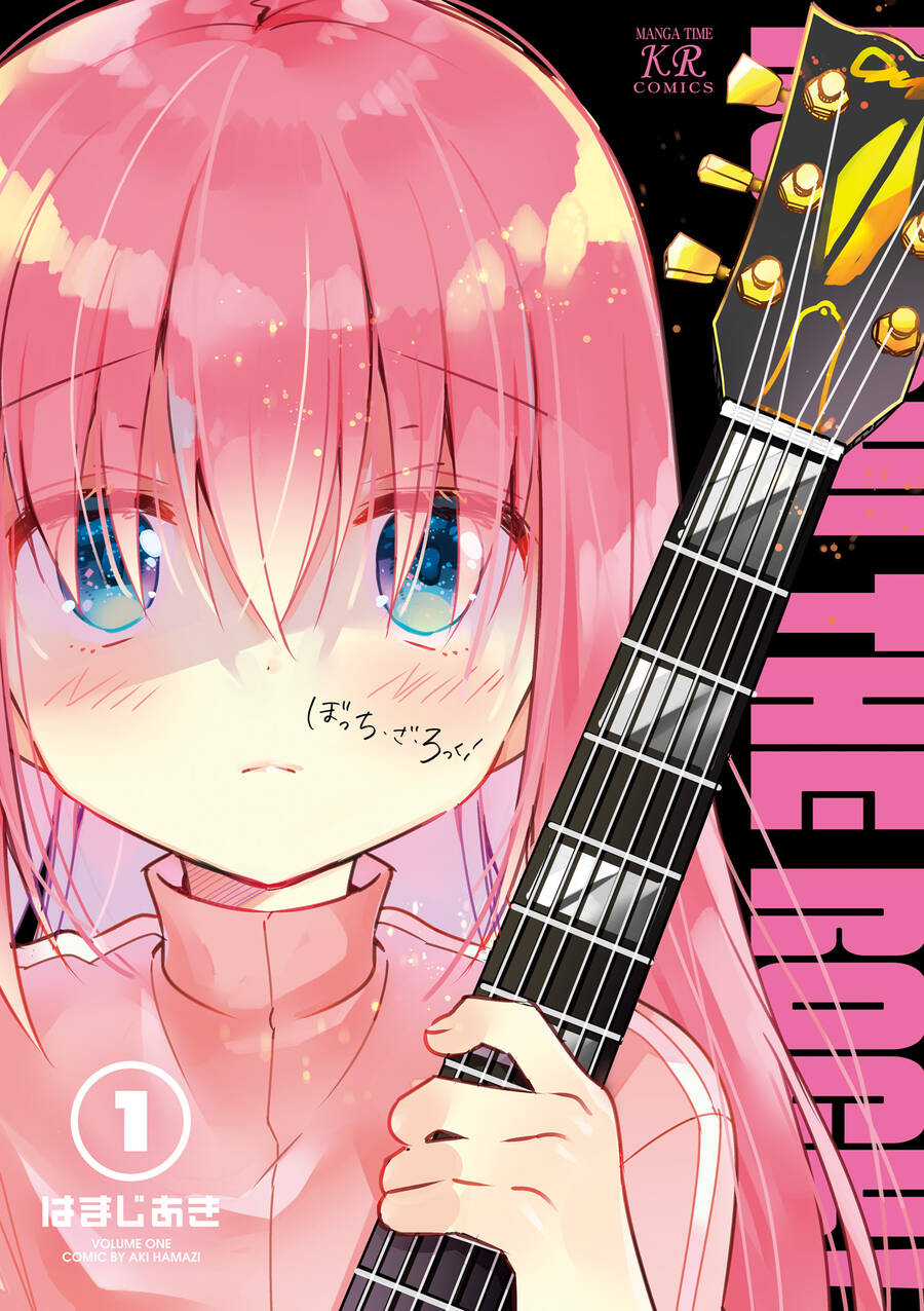 Bocchi The Rock! Chapter 0 - Trang 2