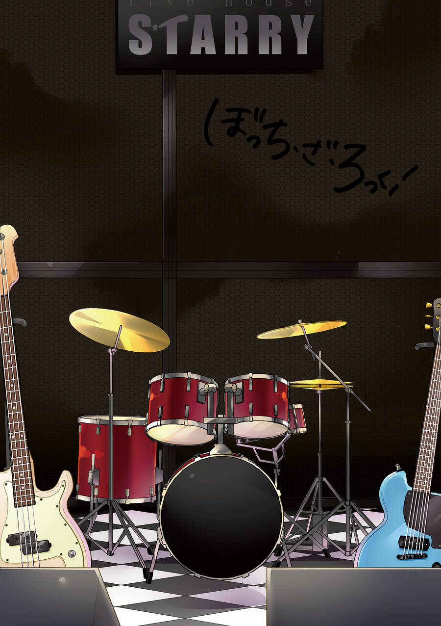 Bocchi The Rock! Chapter 0 - Trang 2