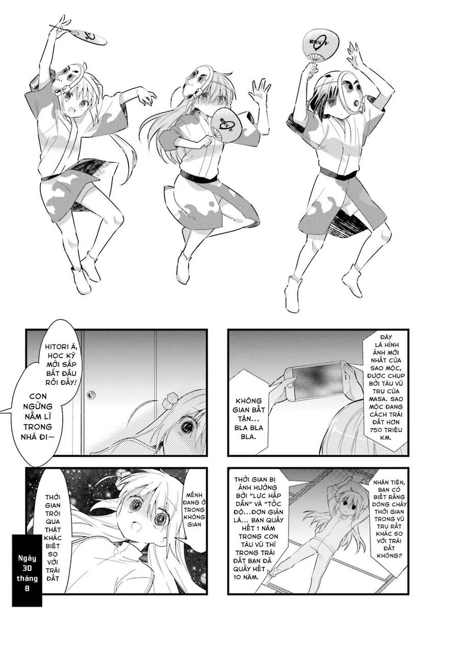 Bocchi The Rock! Chapter 14 - Trang 2