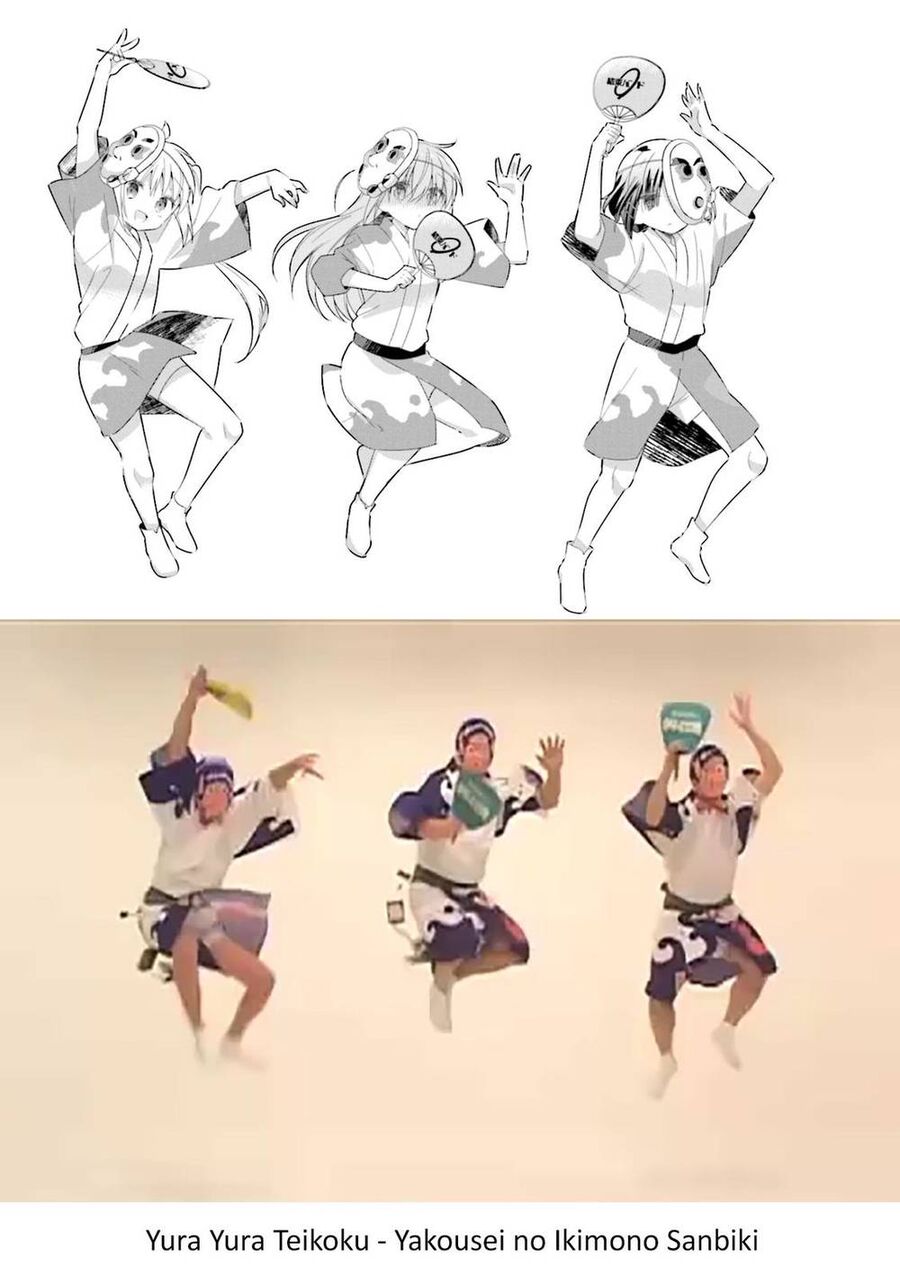 Bocchi The Rock! Chapter 14 - Trang 2