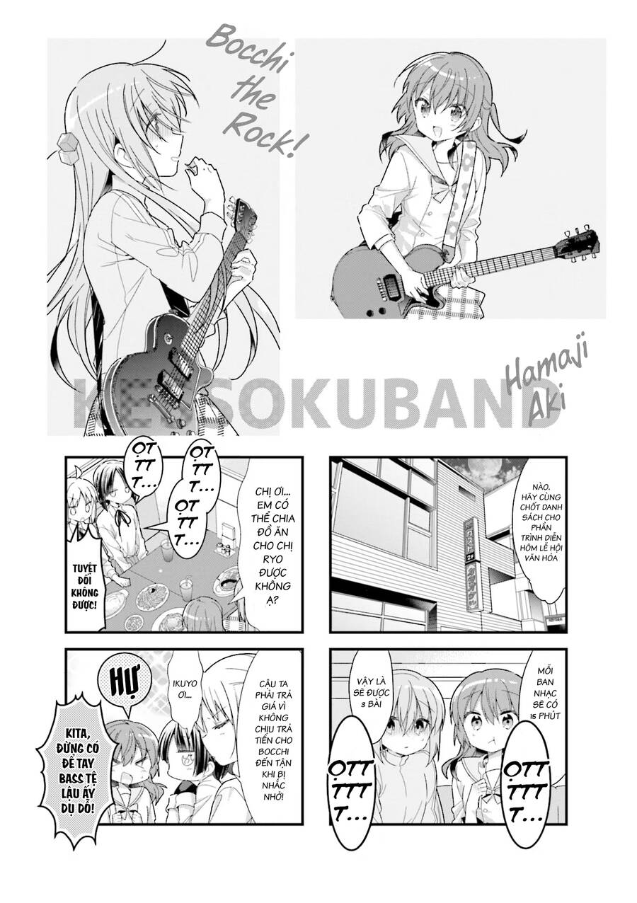 Bocchi The Rock! Chapter 18 - Trang 2