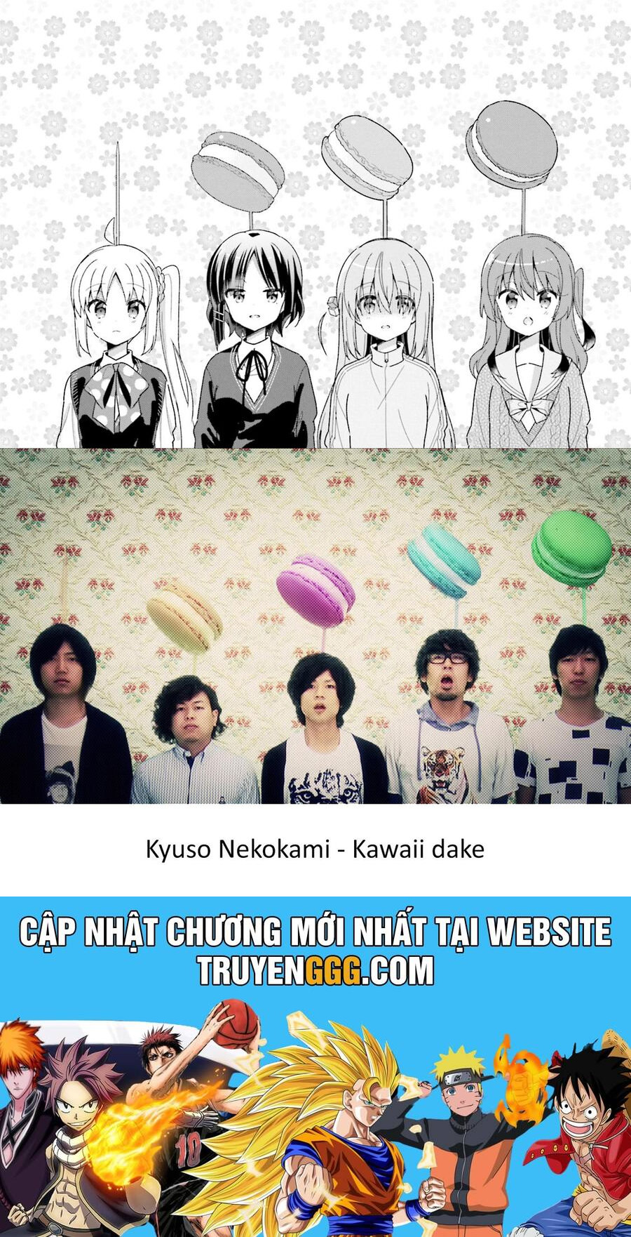 Bocchi The Rock! Chapter 32 - Trang 2