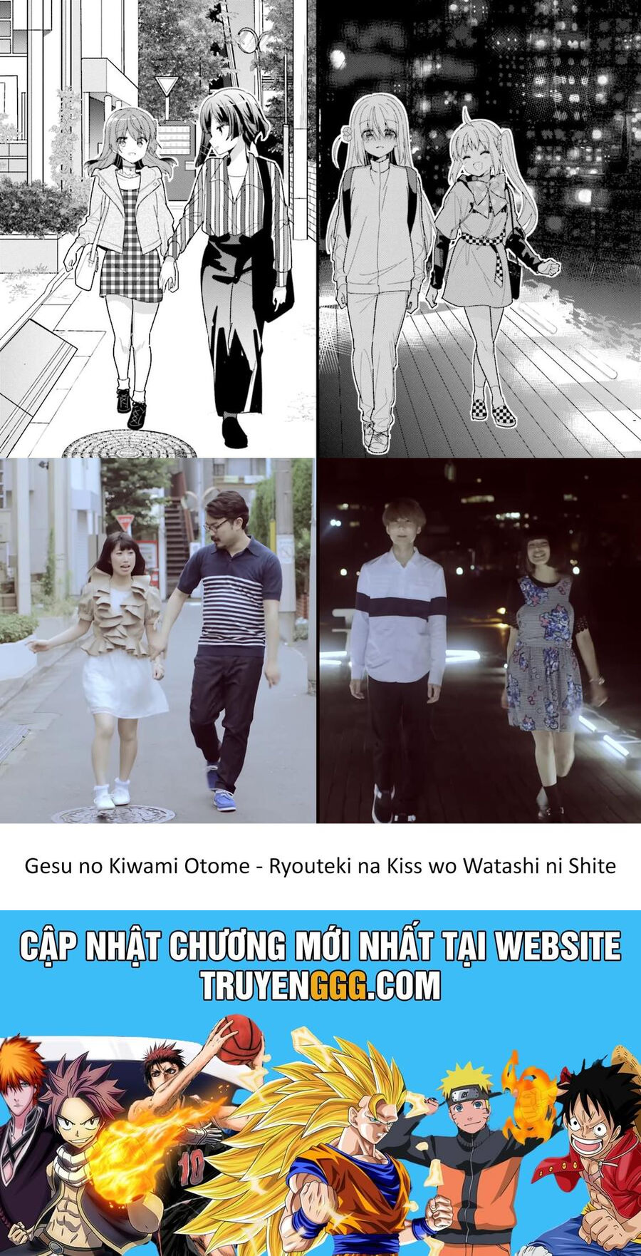 Bocchi The Rock! Chapter 38 - Trang 2