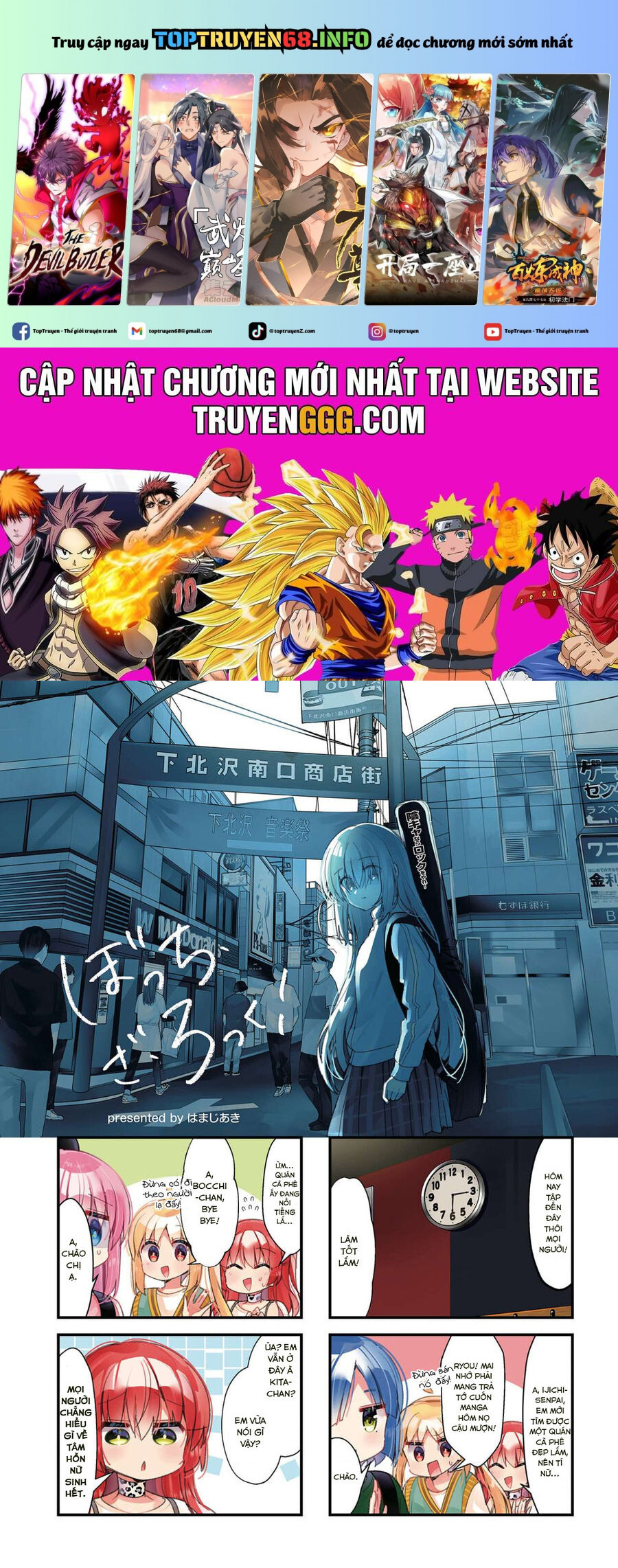 Bocchi The Rock! Chapter 42 - Trang 2